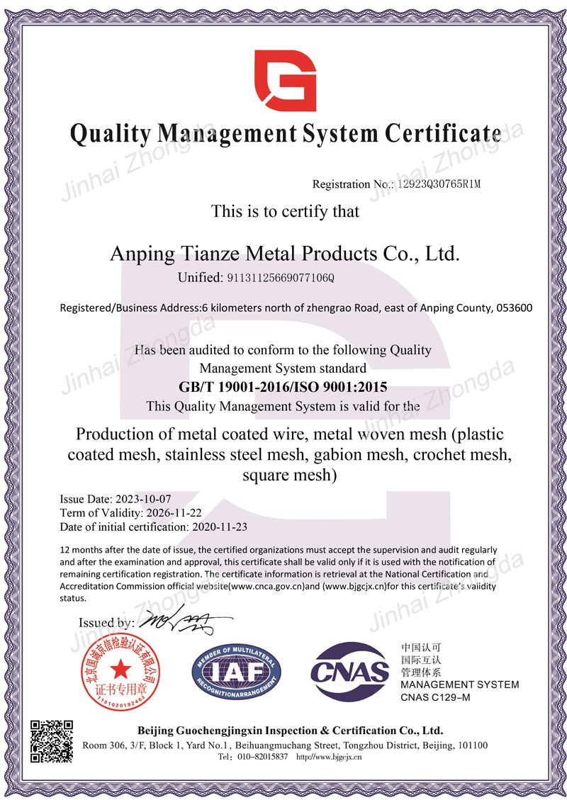 Qualification-Certificates.jpg