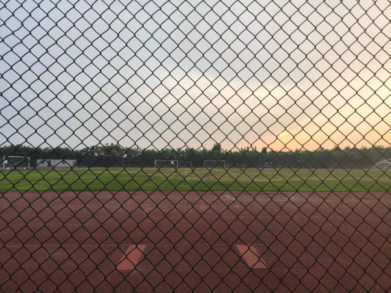 Premium Stadium Fence